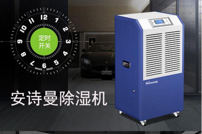 史上最強！回南天、梅雨季節茶葉的防潮攻略！