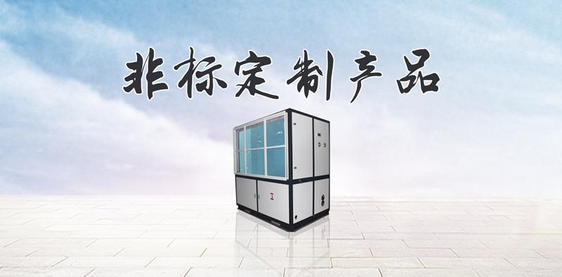 孵化場為什么需要工業(yè)加濕器？